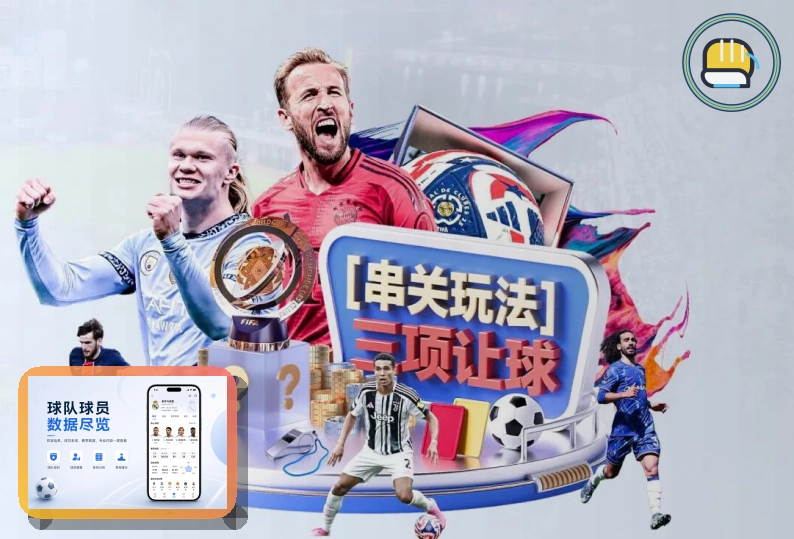 信息安全升级
